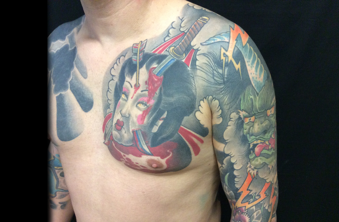 Oniteufel mit Namakubi