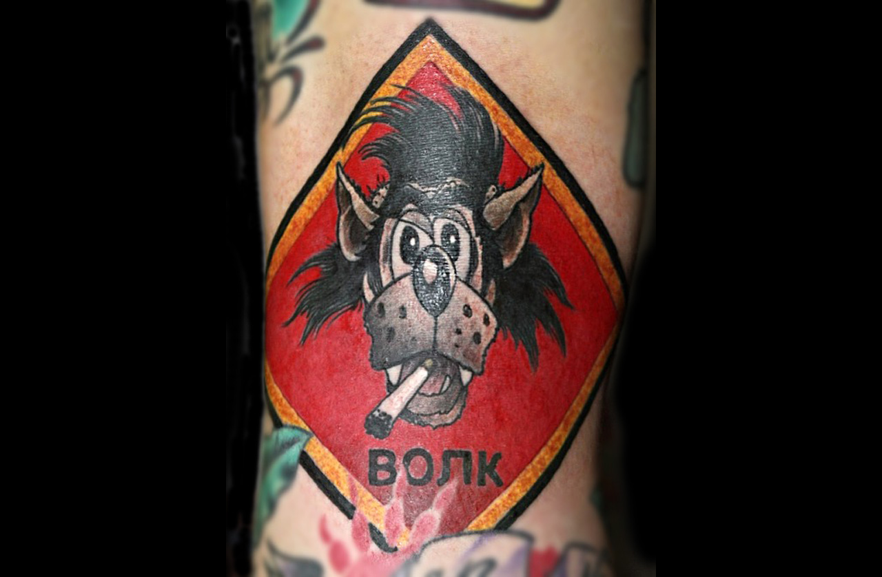 Comic 60´er Wolftattoo